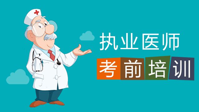 课程名称