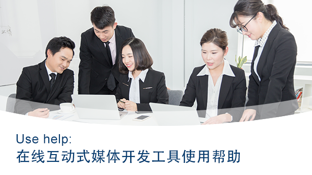 课程名称