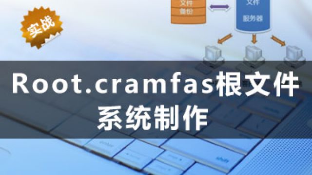 课程名称