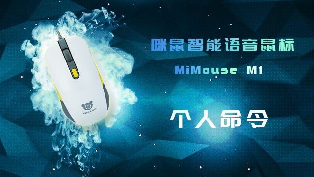 课程名称