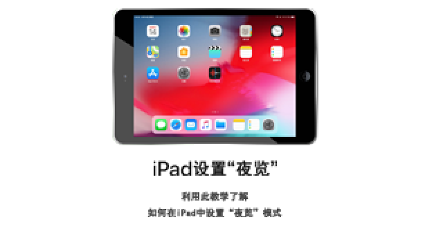 课程名称
