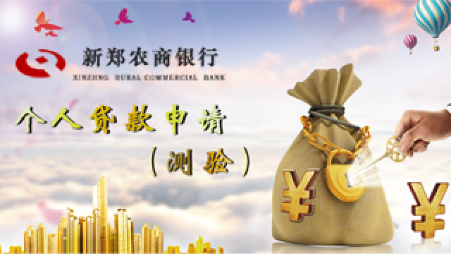 课程名称