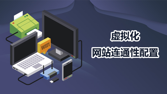 课程名称