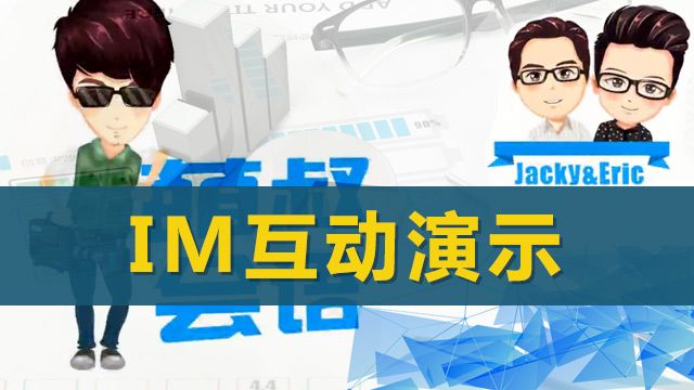 课程名称