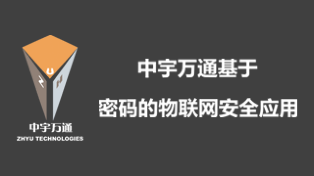 课程名称